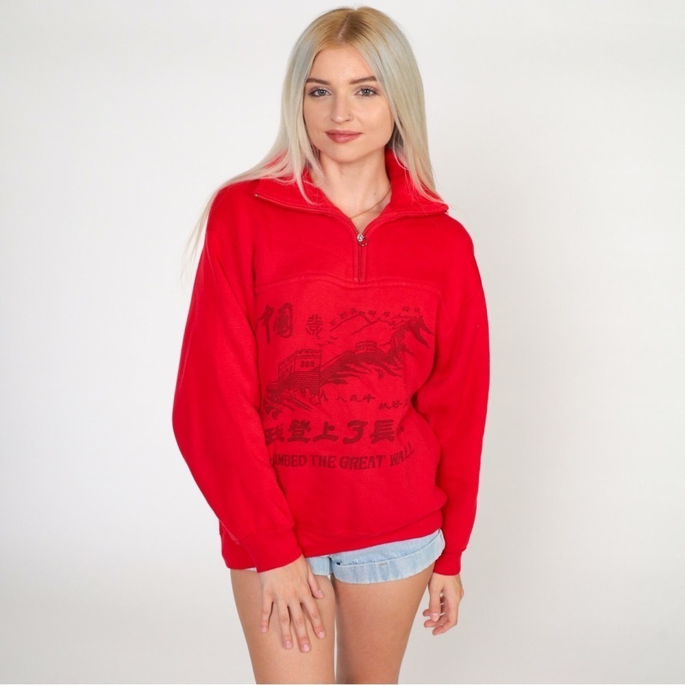Great Wall of China Sweatshirt